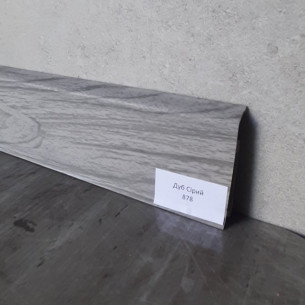 Плiнтус пластиковий Grun Holz Дуб сірий GH878 70мм